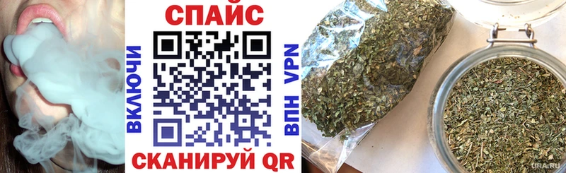 Бутират 99% Смоленск