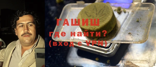 ешки Абаза
