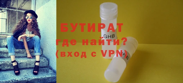 a pvp Новый Уренгой