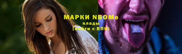 ешки Абаза