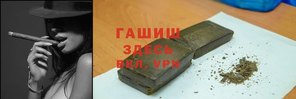 ешки Абаза
