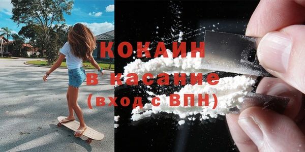 ешки Абаза