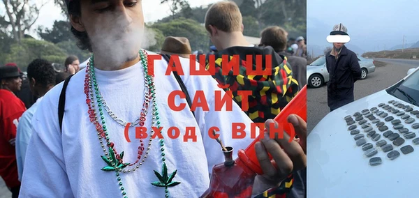 ешки Абаза
