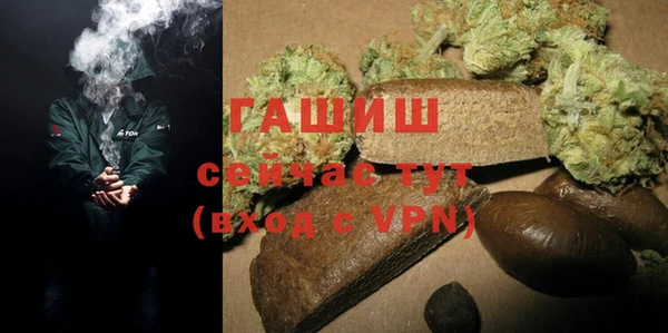 ешки Абаза