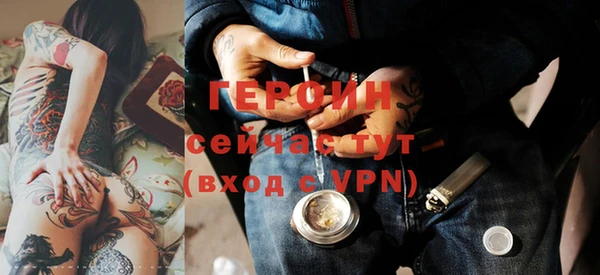 ешки Абаза