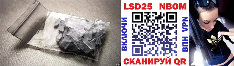 MEGA ТОР  Смоленск  Лсд 25 экстази ecstasy 