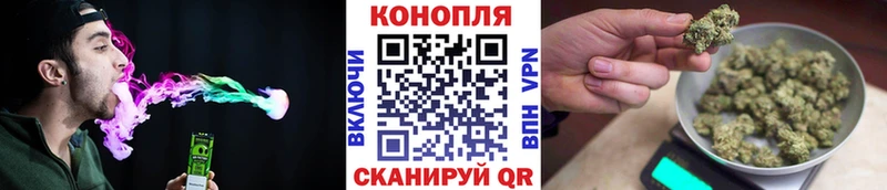 МАРИХУАНА тримм  hydra ссылка  Смоленск 